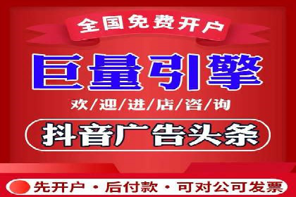 SEM专员实战案例解析